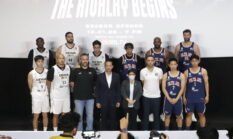 IBL GoPay 2026 Resmi Bergulir, Dewa United Banten Kontra Pelita Jaya Basketball Jadi Laga Pembuka